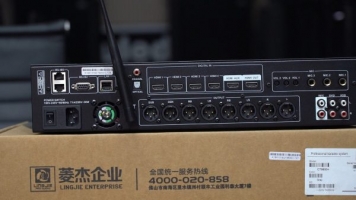Vang DSP Kuledy CT 9800+
